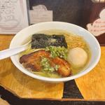 青唐塩そば(味玉付き)(桑ばら)