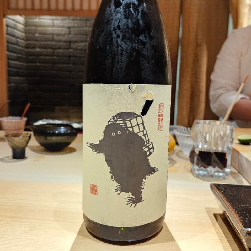新潟「雪男 純米酒」(鮨つぐ)