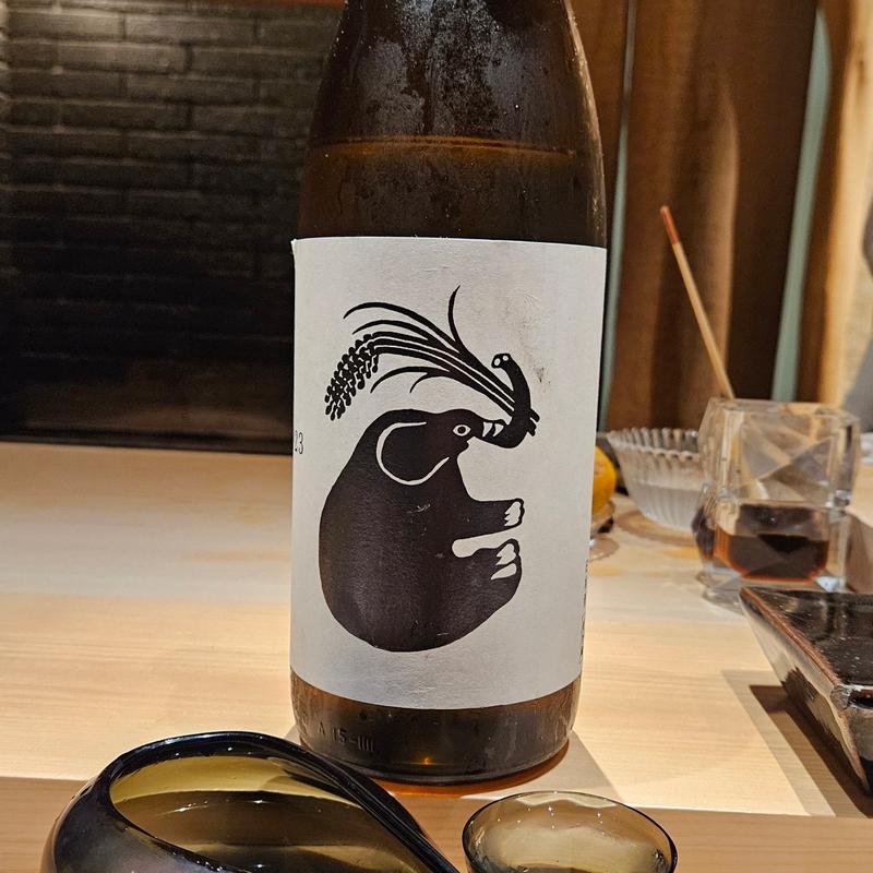 山形「山形正宗 稲造」(鮨つぐ)