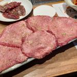 天満屋特上タン
