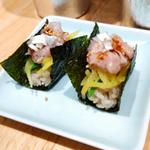 本鮪大とろたく絶品包み
