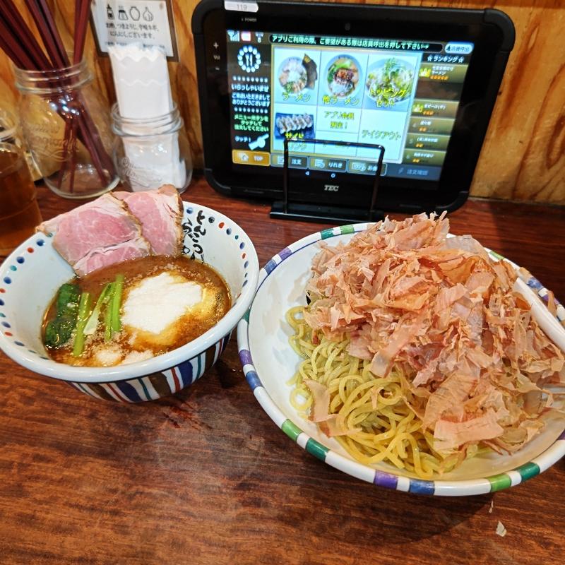 ふわふわ花鰹とトロロのふぁトロ魚介つけ麺(七志 港南台バーズ店)