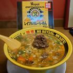 レイソルカレーらーめん