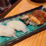 握りいろいろ