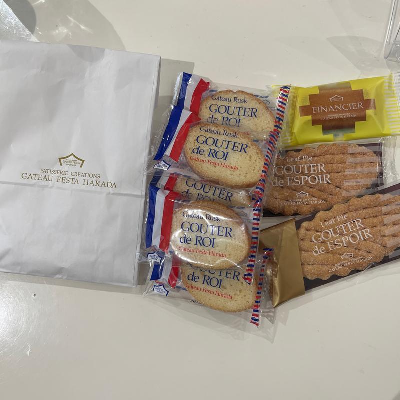 詰め合わせ(ガトーフェスタ ハラダ コクーンシティ さいたま新都心店)