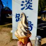 淡路島コーヒーソフトクリーム