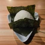 愛情 塩おむすび