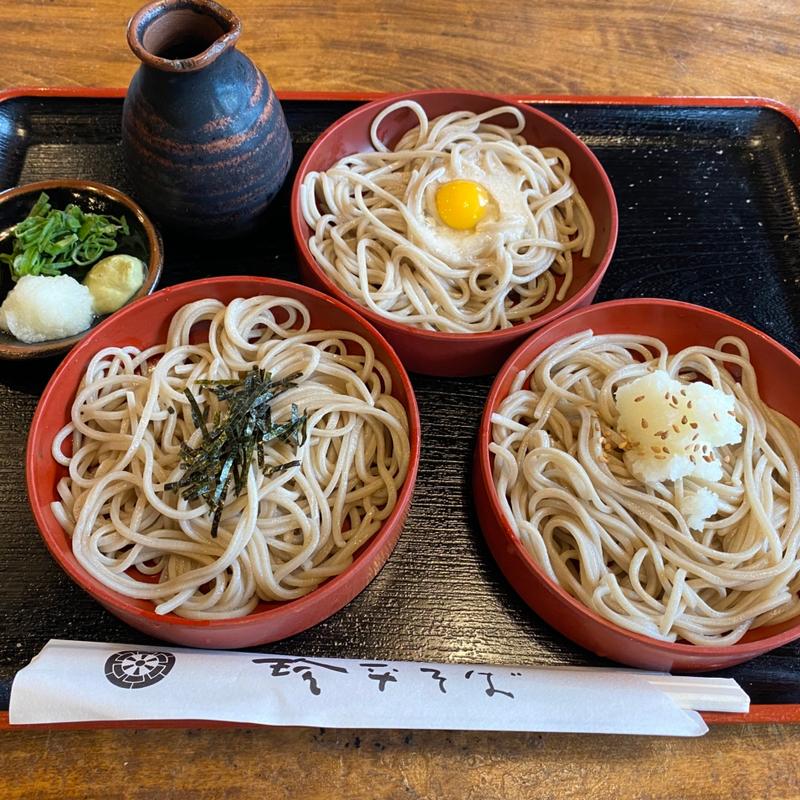 三色そば(珍平そば  )