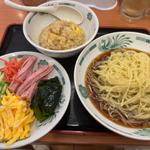 冷やし中華セット