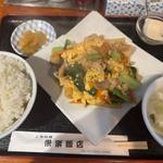 キクラゲと玉子炒め定食(栄楽飯店)