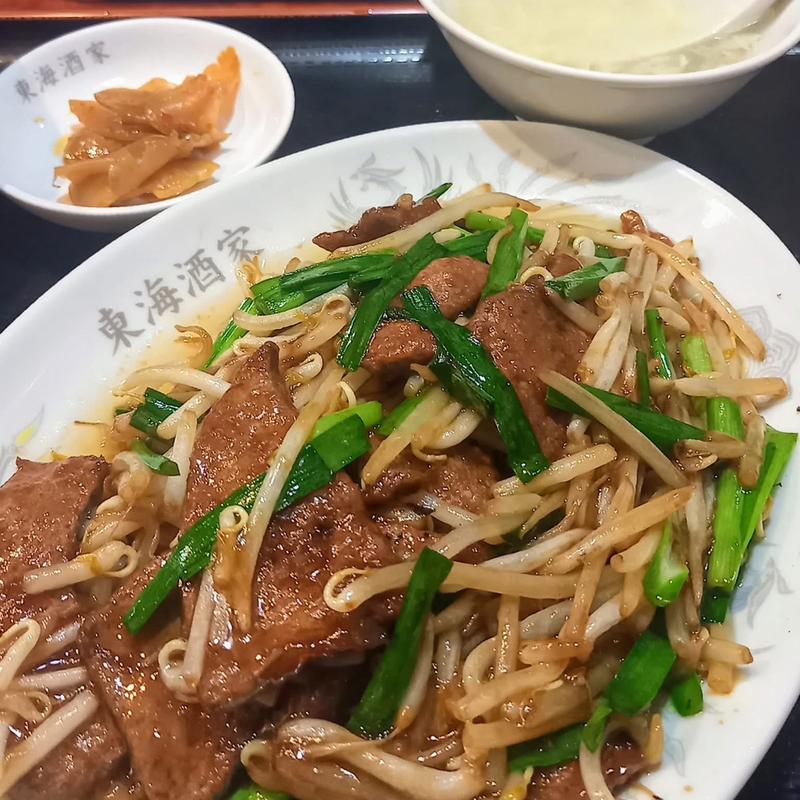 3.炒猪肝(豚レバーとニラ・モヤシの炒め)(東海酒家)