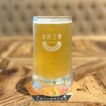 蜂蜜啤酒