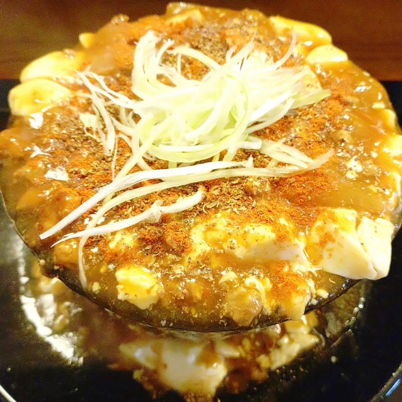 シビ辛麻婆豆腐ラーメン(ラーメンかぶきもの)