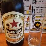 サッポロラガービール大瓶