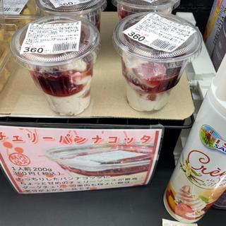 チェリーパンナコッタ(Ping−Pong−Pang 上板橋店)