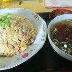 チャーハン 並