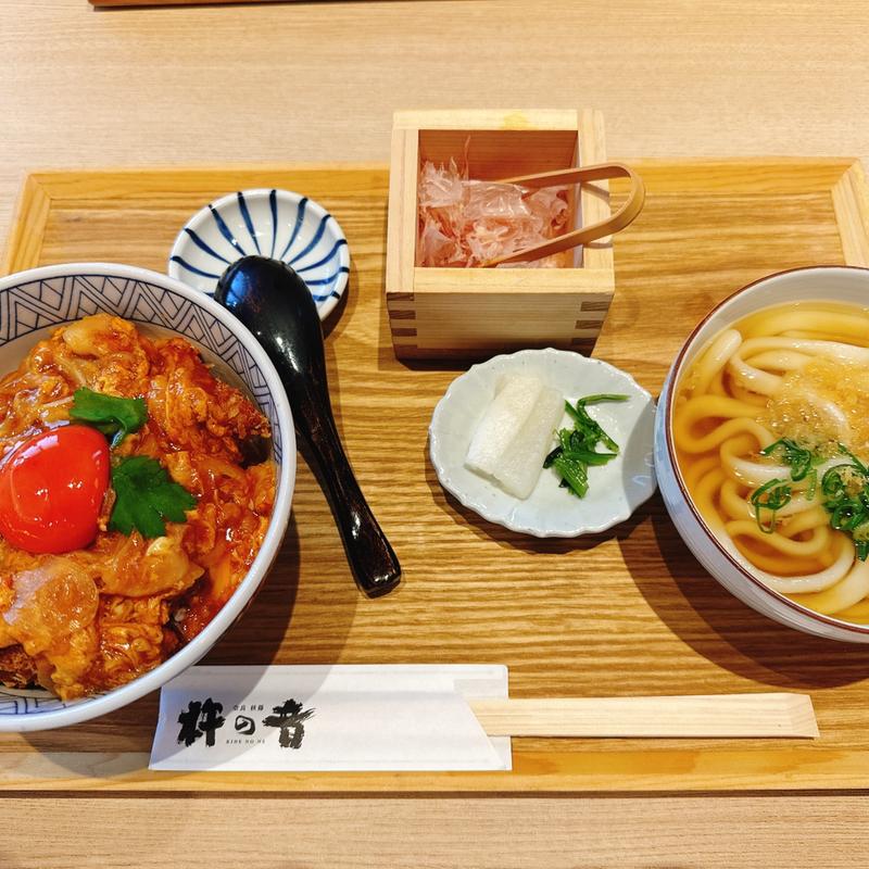 名物かつ丼と小うどんセット(もっちりうどんと追い鰹 杵の音 真美ヶ丘店)