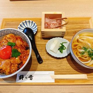 名物かつ丼と小うどんセット