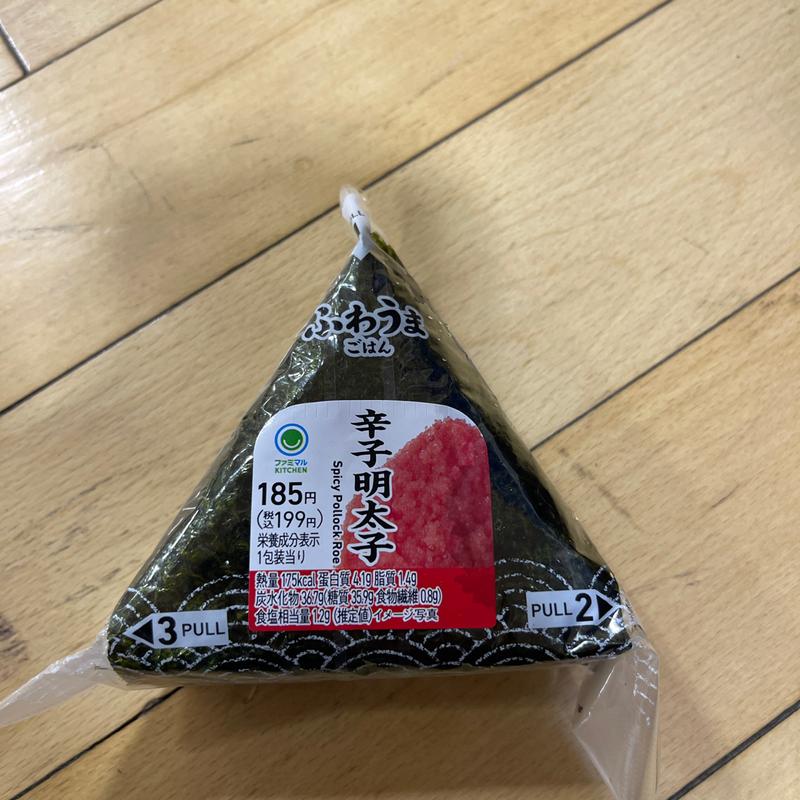 辛子明太子(ファミリーマート 若葉駅東口店)