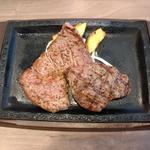 赤身ステーキ＆肩ロースステーキ(ステーキガスト 甲府住吉店 )