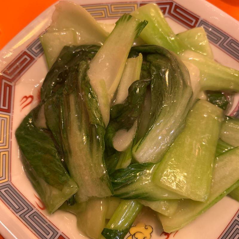 青菜炒め(町中華 末蔵カツエ食堂)