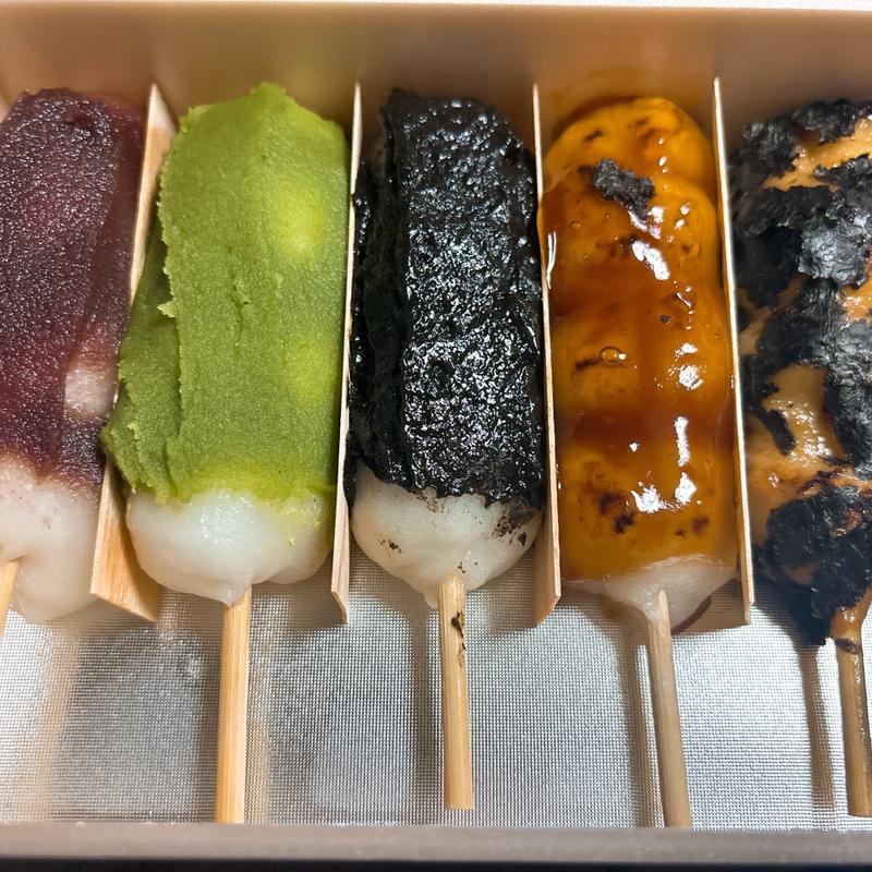 お抹茶セット(5色団子)(江口だんご本店 （えぐちだんごほんてん）)