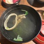 きも吸