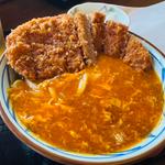 牛カツトマたまカレーうどん
