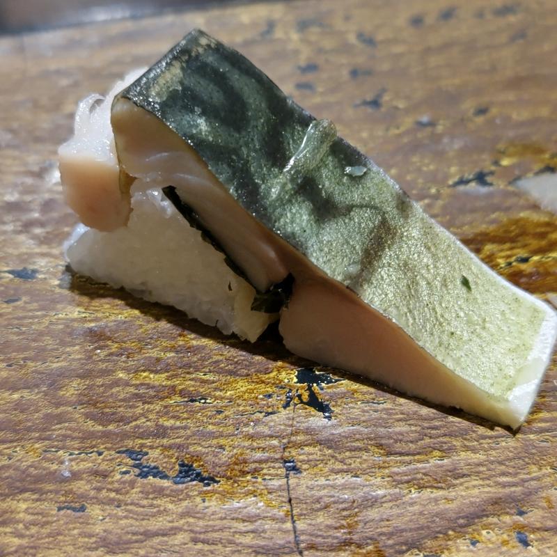 大名さば(築地すし兆 アトレ大船店)