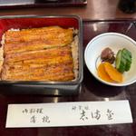 うなぎ定食
