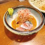 胡麻アジ
