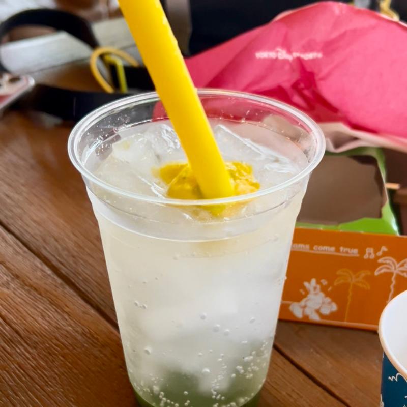 ピクシーダストソーダ（キウイ）(ルックアウト・クックアウト)