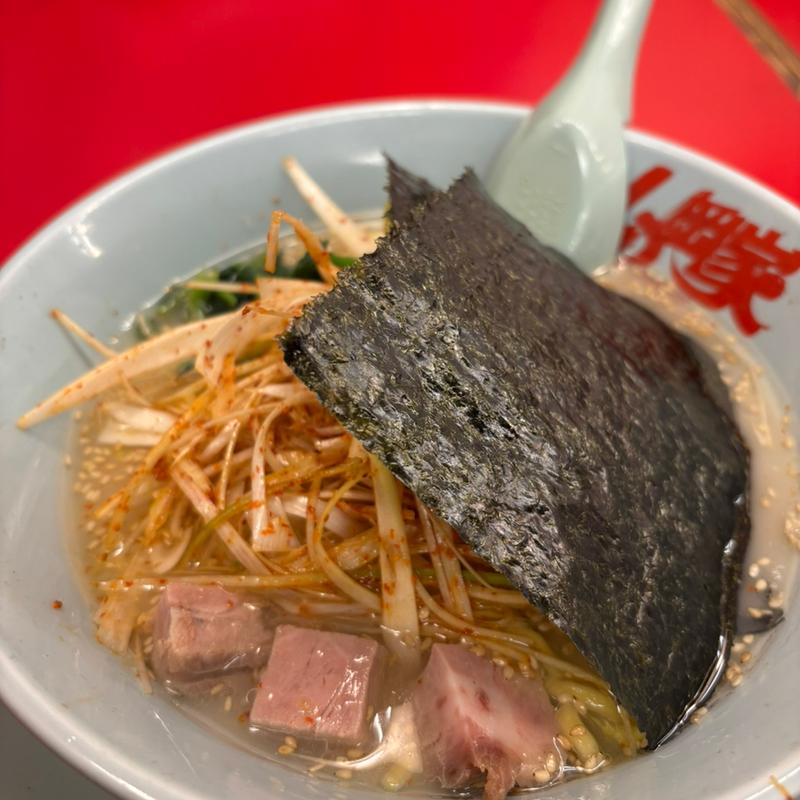 塩ピリ辛ネギラーメン(ラーメン山岡家 狸小路4丁目店)