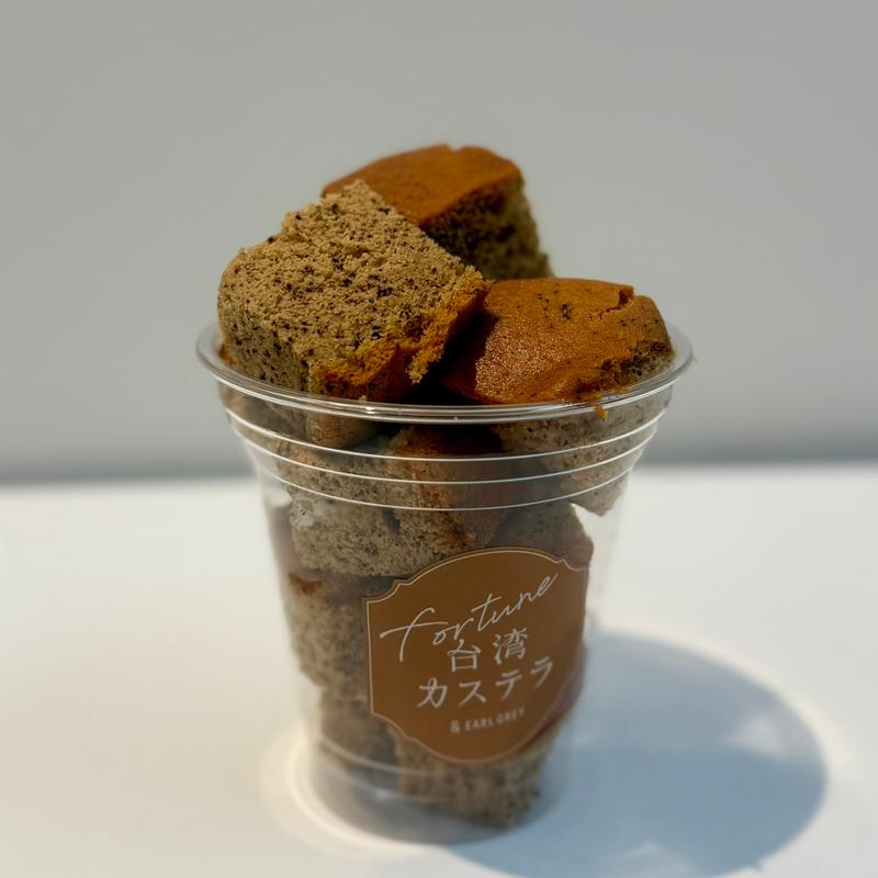 台湾カステラ　アールグレイ(アンドアールグレイ 神戸本店)