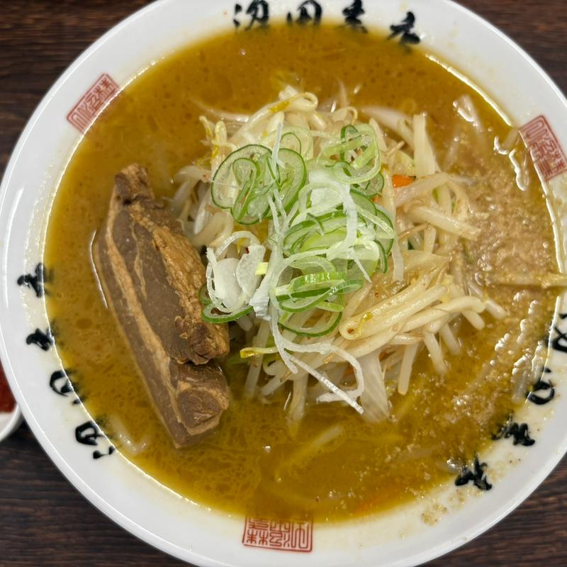 味噌ラーメン(沼田商店　麺組)