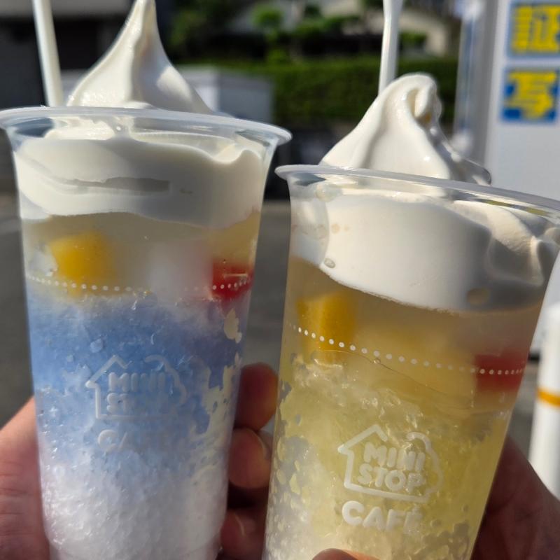 ハロハロ(ミニストップ 福岡今宿１丁目店)