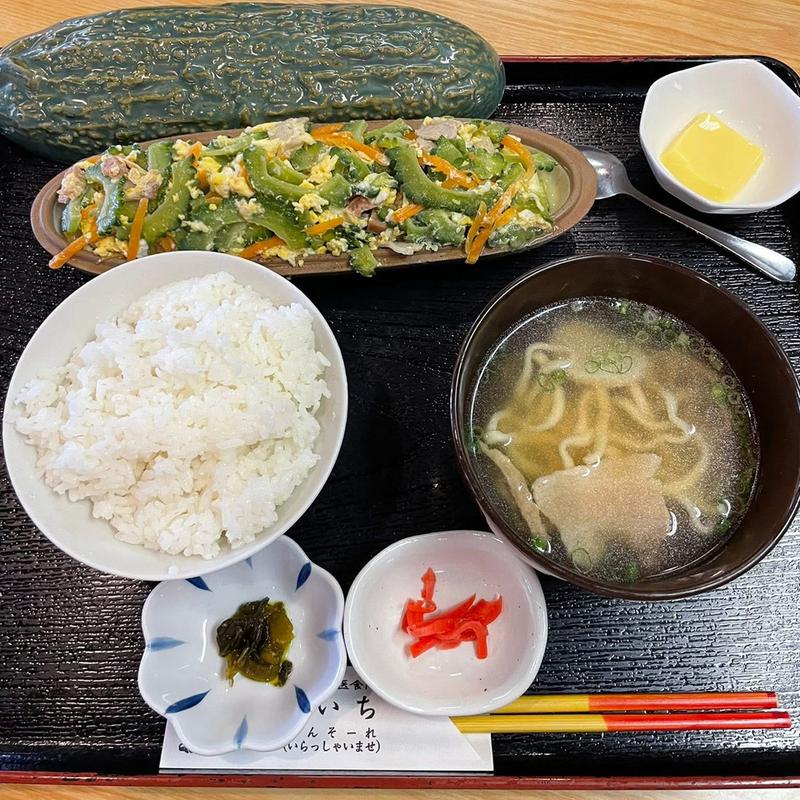 ゴーヤちゃんぷるー定食(沖縄料理家 屋いち 埼玉本舗)