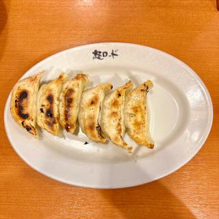 餃子(6個入り)