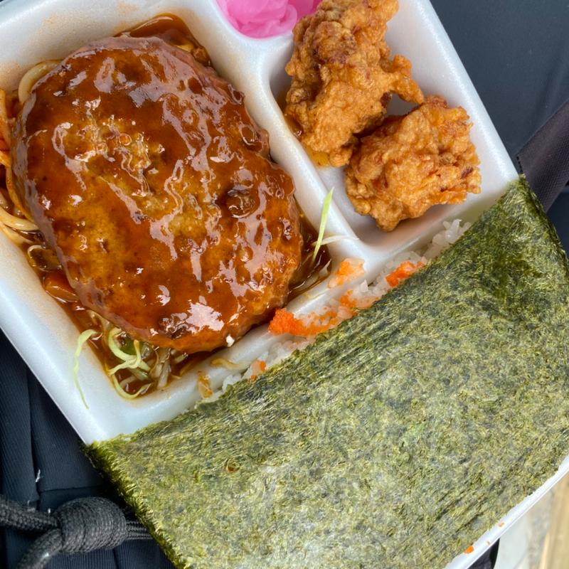 はんから弁当(アツちゃん弁当 美野里店)