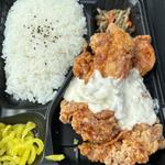 ミックス南蛮弁当