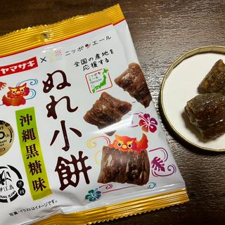 ぬれ小餅