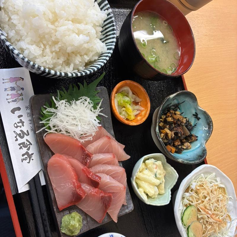 お刺身定食（ブリ）(いなゑ食堂)