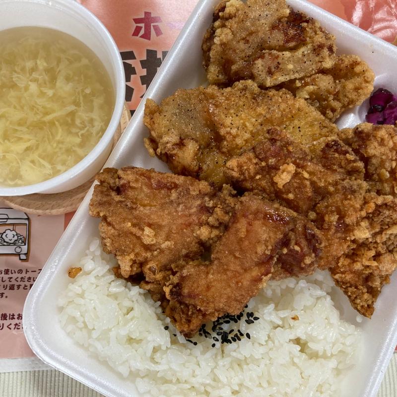 あいもり塩.醤(唐揚げホームラン はません店)