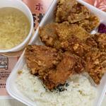 あいもり塩.醤