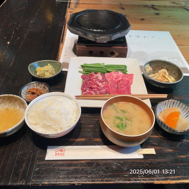 溶岩焼き膳(阿蘇庭 山見茶屋)