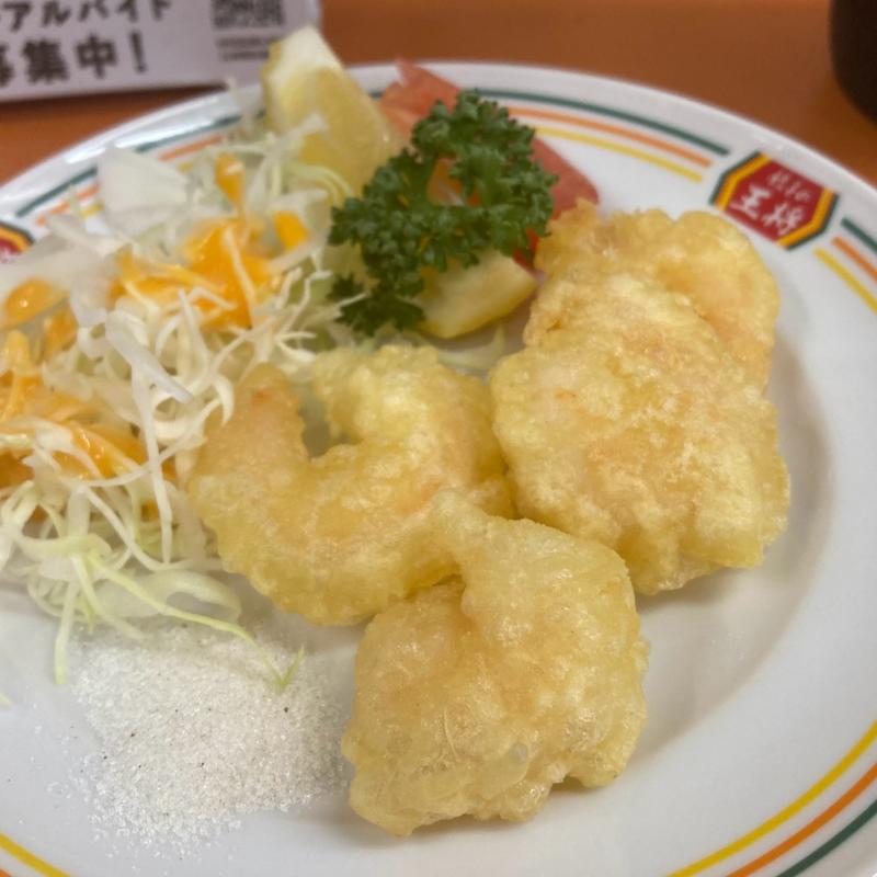 海老の天ぷら（ジャスト）(餃子の王将 府庁前店 )