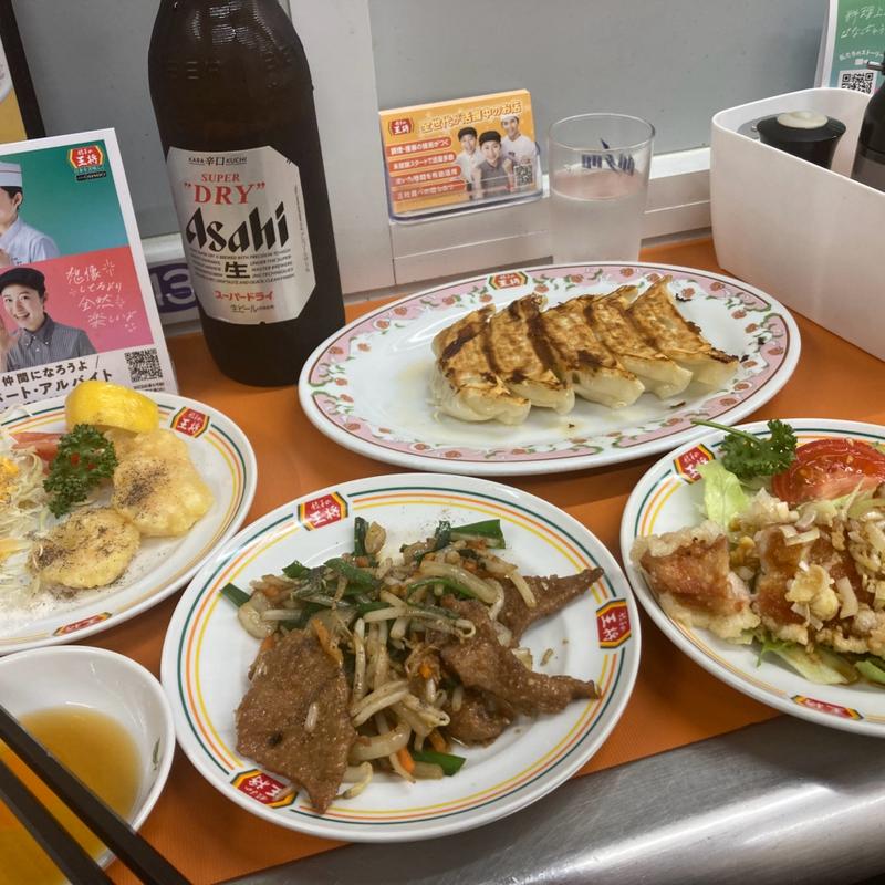 本日のラインナップ(餃子の王将 府庁前店 )