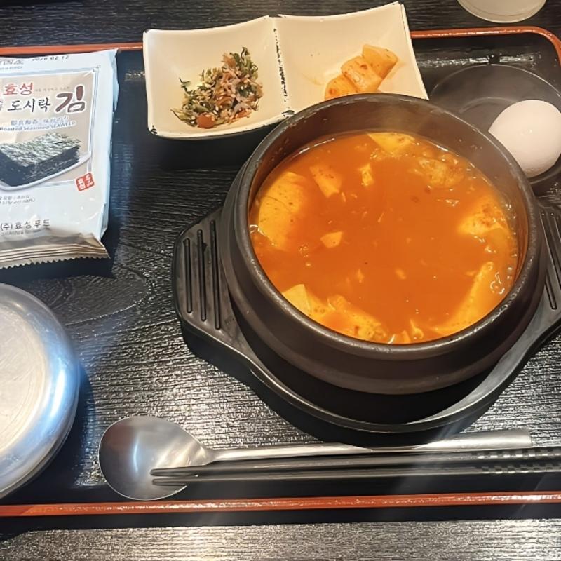 鶏チーズスンドゥブ(スンドゥブ OKIDOKI)