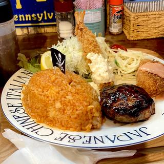 大人のお子様ランチ