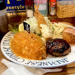大人のお子様ランチ